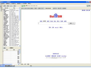 專(zhuān)業(yè)軟件定制與游戲開(kāi)發(fā) 打造高人氣軟件的秘訣