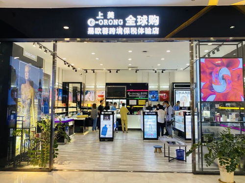 德陽市場監管重拳出擊，為化妝品安全保駕護航