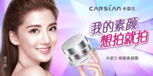 峰會視角 化妝品店彩妝人員培養成本與薪資占比的合理權衡
