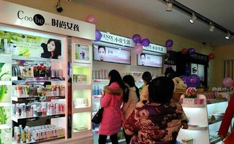 如何選擇適合自己的化妝品加盟品牌 從行業趨勢到實戰建議