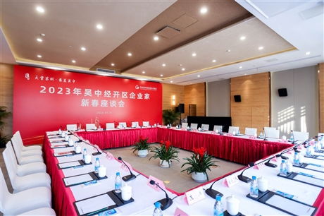 海南會議會展 高質量服務助力商務與旅游融合