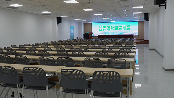 南陽產投國醫學校獲批成立 助力艾業升級，培養專業保健艾灸師