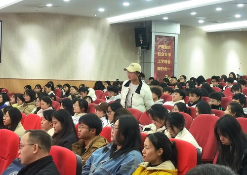 貴州省殘疾人康復中心愛耳日宣傳教育活動在貴陽康養職業大學舉行