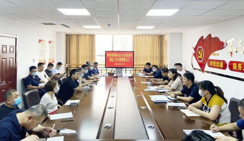 膠州市召開國家食品安全示范城市復審迎檢工作會議，并部署營利性民辦職業技能培訓機構規范管理工作