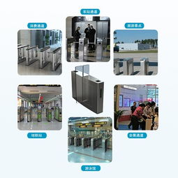 智能化工程加盟多少錢？建筑智能化工程加盟成本詳解